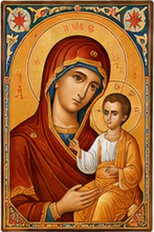 Icoana ornamentala - Maica Domnului cu Pruncul