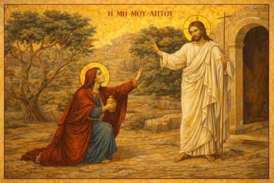 Icoană - Învierea lui Hristos și Maria Magdalena