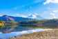 Tablou Canvas - Muntele Fuji 2