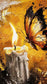 Tablou decorativ - Fluture pe lumanare