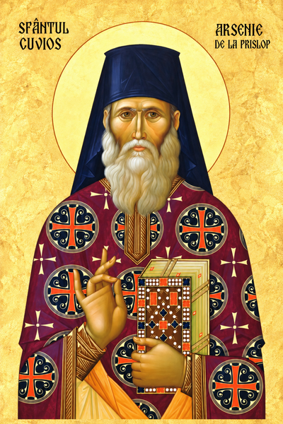 Icoana - Sfantul Cuvios Arsenie de la Prislop