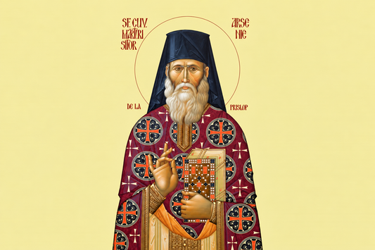 Icoana - Sfantul Cuvios Marturisitor Arsenie de la Prislop