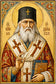 Icoana - Sfantul Luca al Crimeei - Zibo.ro